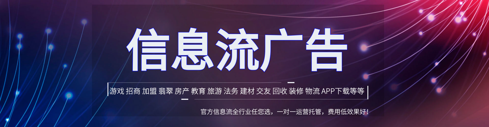 资中百度优化推广