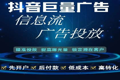 SEM竞价代运营公司业绩案例展示