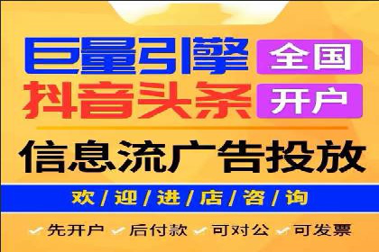 案例分析：信息流平台在医疗健康领域的应用